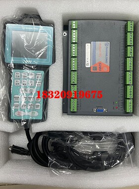 山龙S180 S280手柄雕刻机控制器3轴4轴木工数控系统MACH3维宏S200