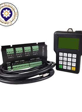 锐志天宏DSP3轴4轴雕刻机手柄控制器0501升级RichAuto A11E A18E