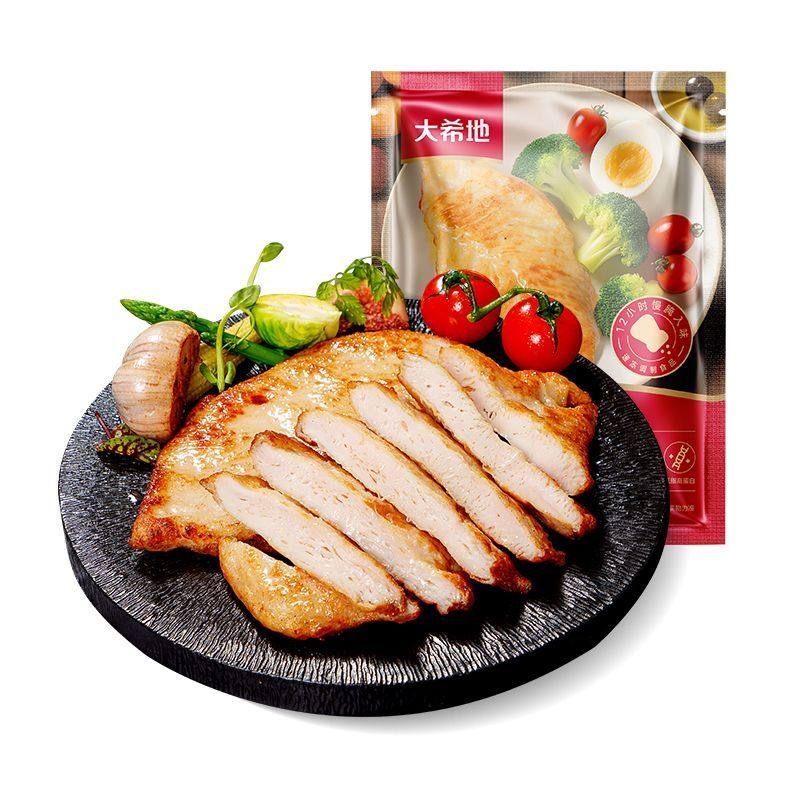 大希地香煎鸡排鸡胸肉冷冻鸡扒儿童空气炸锅半成品食材非油炸健康,水产肉类/新鲜蔬果/熟食,鸡排,淘宝优惠券,粉丝福利购,淘宝优惠卷