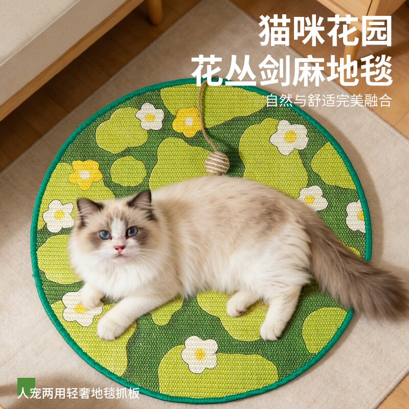 剑麻猫抓板猫窝一体耐磨不掉屑立式猫抓垫防猫抓沙发猫咪磨爪用品
