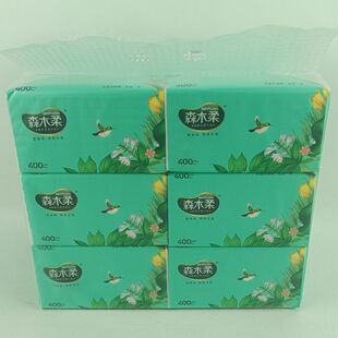 森木柔干湿两用宿舍抽纸纸巾批发家用纸餐巾纸卫生纸抽面巾纸