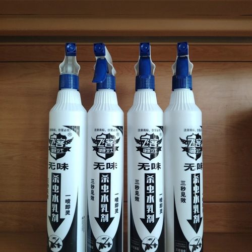 飞客水乳剂600ml家用无味灭蚊喷雾剂室内杀虫喷射剂蚊子