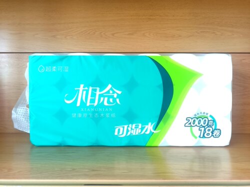 相念卫生纸2000克18卷卷纸家用家庭装纸巾宿舍纸厕纸卷筒纸