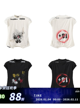 9TW FVVO Flip Mickey Hole vest   翻转“Micky”破洞背心