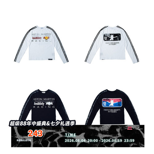 FVVO Parody Logo Slim-Fit Long Sleeve Tee 恶搞logo 修身长袖