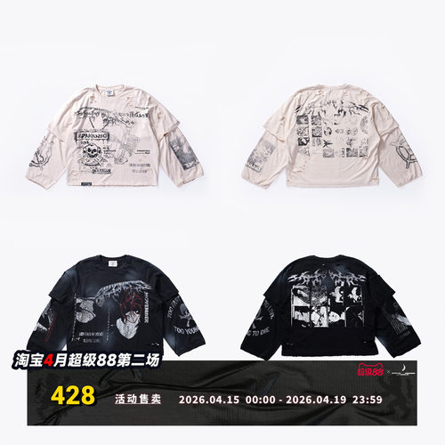 FVVO“SKELETON” broken hole T-shirt 朋克骷髅印花长袖