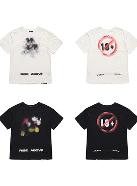 FreeWorldOrder Mocking Mickey 18 Prohibitions恶搞