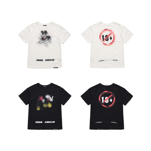 FreeWorldOrder Mocking Mickey 18 Prohibitions恶搞