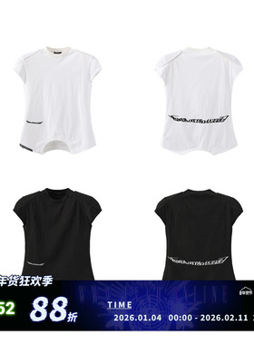 FVVO Double neck inverted vest   双领倒穿背心