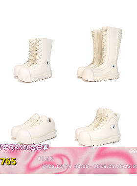 R/F White Architectural Round-Toe Combat Boots 白色厚底靴