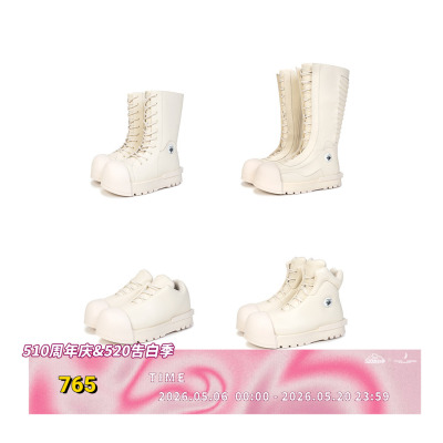 R/F White Architectural Round-Toe Combat Boots 白色厚底靴