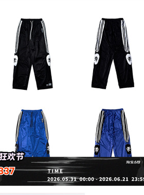 FVVO Wild Spirit Embroidered Wolf Pants 狼纹刺绣运动裤