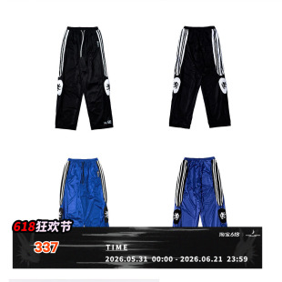 FVVO Wild Spirit Embroidered Wolf Pants 狼纹刺绣运动裤