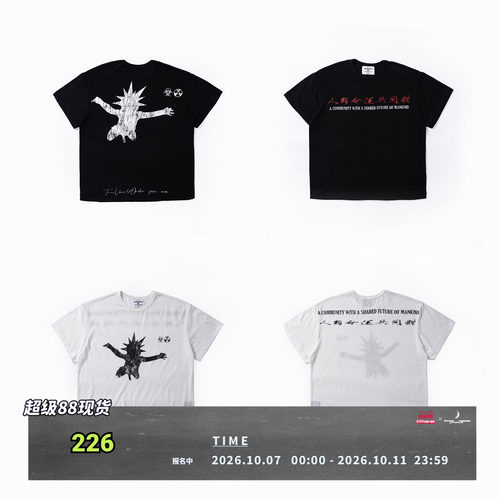 FVVO punk free guys  T-shirt 朋克自由小子印花T恤