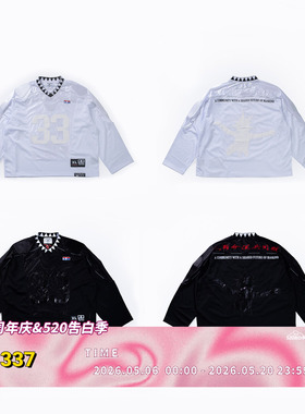 FVVO 33 Padded Shoulder V-Neck Jersey / 33号充棉护肩V领球衣