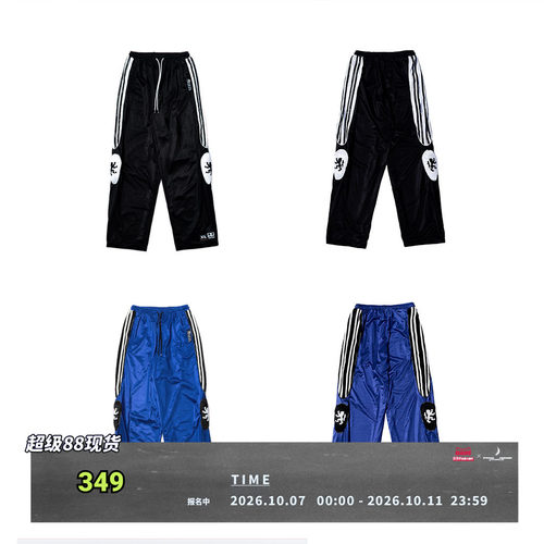FVVO Wild Spirit Embroidered Wolf Pants 狼纹刺绣运动裤
