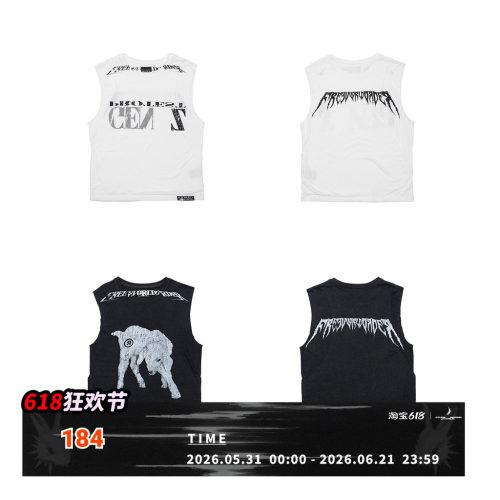 FVVO Faux-Layer Printed Tank