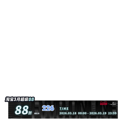 FVVO Slogan Graphic Ringer Tee