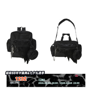 FVVO Horse hair multi-purpose backpack 马毛多功能背包