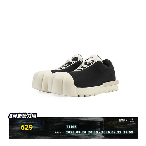 R/F & MAOZYWORLD 联名低邦厚底靴  THICK SOLED LOW BOOTS