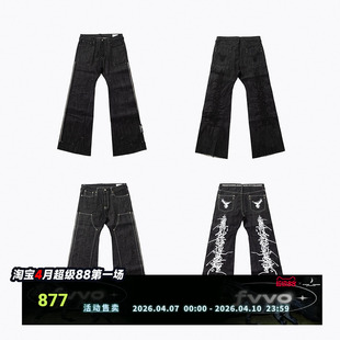 Embroidered Selvedge Red 赤耳刺绣原牛 Denim Jeans Raw FVVO