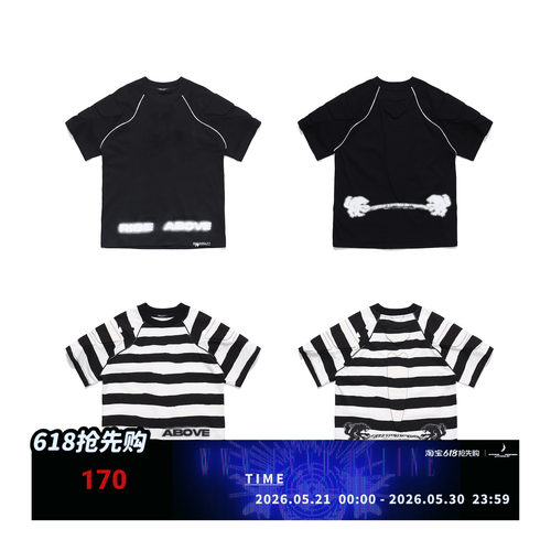 FreeWorldOrder RISE ABOVE  raglan sleeve T-Shirt