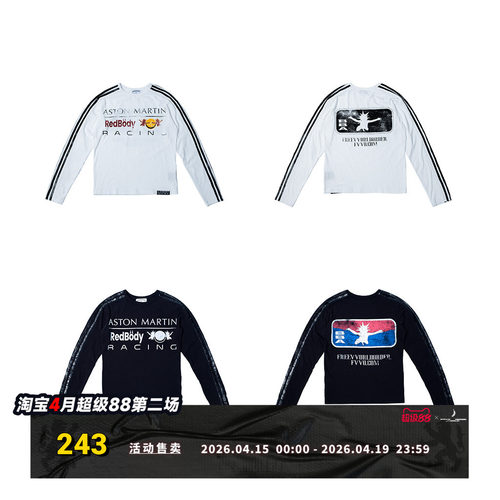 FVVO Parody Logo Slim-Fit Long Sleeve Tee 恶搞logo 修身长袖