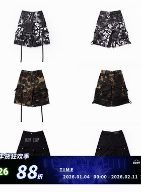 FVVO 铆钉工装短裤  RIVETED CARGO SHORTS