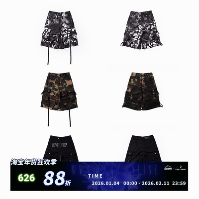 FVVO 铆钉工装短裤  RIVETED CARGO SHORTS