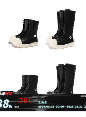 R/F  “Ironclad beetle ”PU Boots 皮面黑壳靴   CORTIS同款