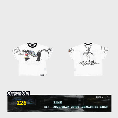 FVVO Parody Graphic Ringer Tee