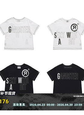FVVO “SEXY WITH A BIT”DTG Printed T-Shirt  玩味标语印花T恤