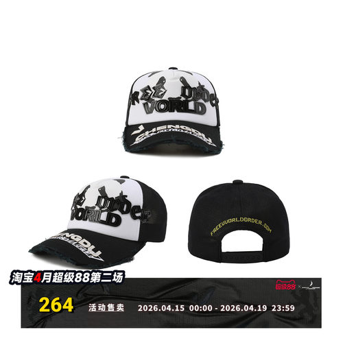 FreeWorldOrder  CDC panda Cap - Black   棒球帽