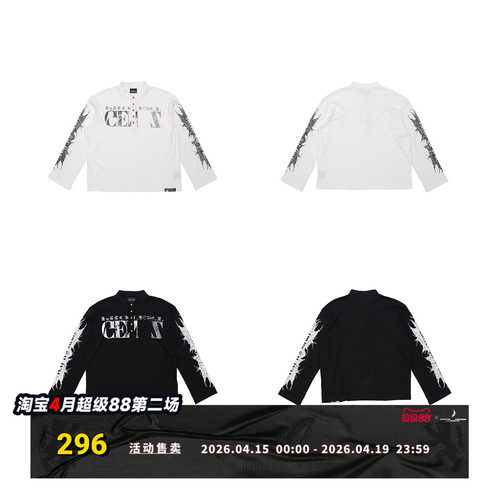 FVVO Ribbed Printed Henley Long Sleeve