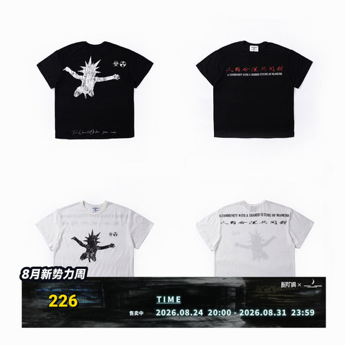 FVVO punk free guys  T-shirt 朋克自由小子印花T恤