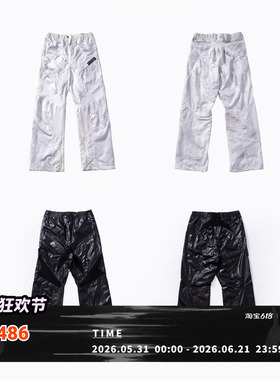 FVVO Glossy Multi-Angle Patchwork Pants 多面分割机长亮面长裤