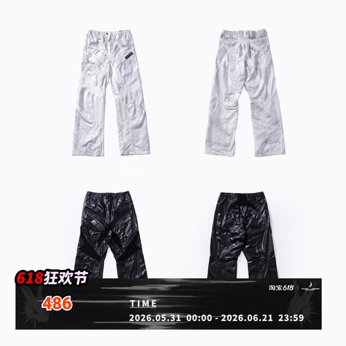 FVVO Glossy Multi-Angle Patchwork Pants 多面分割机长亮面长裤