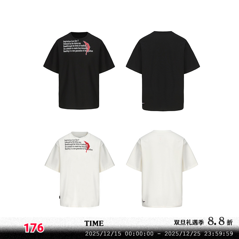 字母印花短袖FREEWORLDORDER