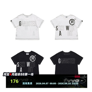 FVVO DTG Shirt 玩味标语印花T恤 BIT WITH SEXY Printed