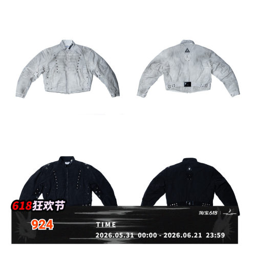 FVVO Quilted Cropped Biker Jacket绗缝短款机车夹克