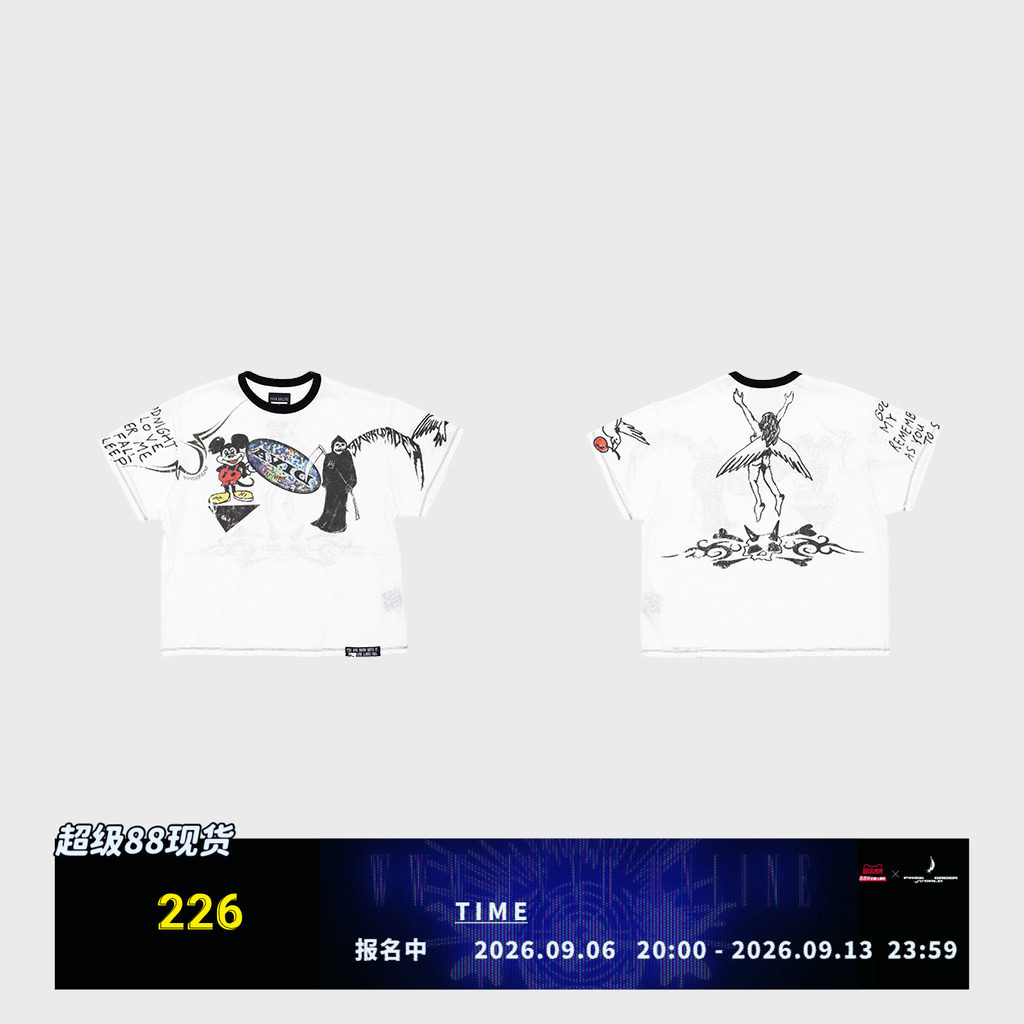 FVVO Parody Graphic Ringer Tee图片