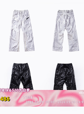 FVVO Glossy Multi-Angle Patchwork Pants 多面分割机长亮面长裤