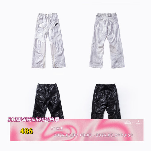 FVVO Glossy Multi-Angle Patchwork Pants 多面分割机长亮面长裤