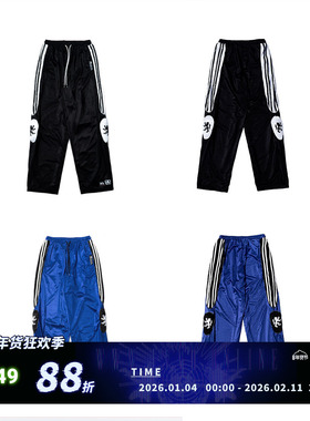 FVVO Wild Spirit Embroidered Wolf Pants 狼纹刺绣运动裤