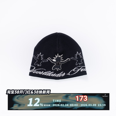 FVVO Punk FreeGuys Graphic Beanie 朋克自由小子针织冷帽