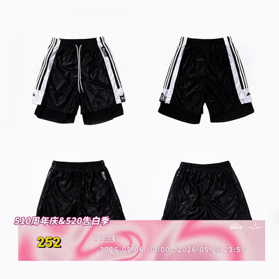 FVVO Breathable Mesh Sport Shorts 网眼运动短裤