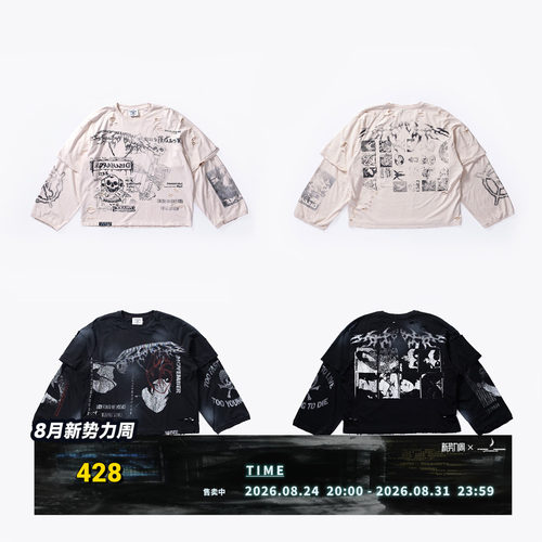 FVVO“SKELETON” broken hole T-shirt 朋克骷髅印花长袖