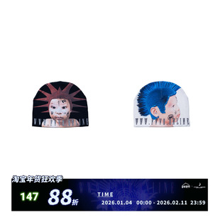 FVVO Dimension Beanie. 次元针织印花冷帽