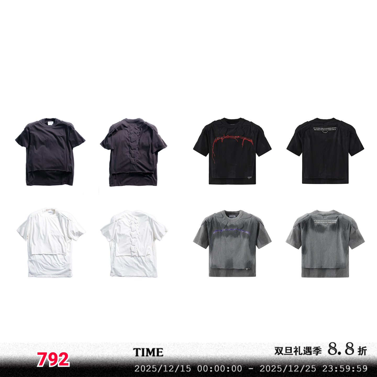 FVVO短袖朋克春夏刺绣