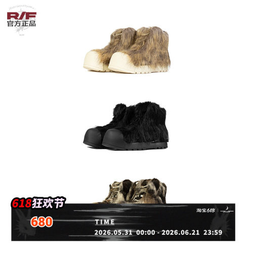 R/F    HIGH TOP THICK SOLED BOOTS 长毛高邦大头靴